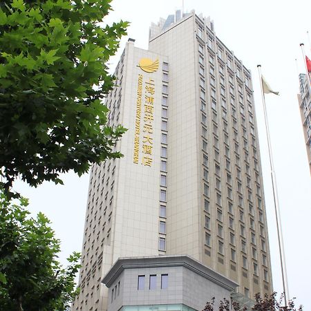 Puxi New Century Hotel Shanghai Esterno foto
