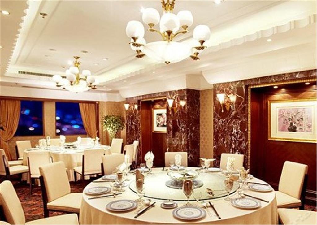 Puxi New Century Hotel Shanghai Esterno foto