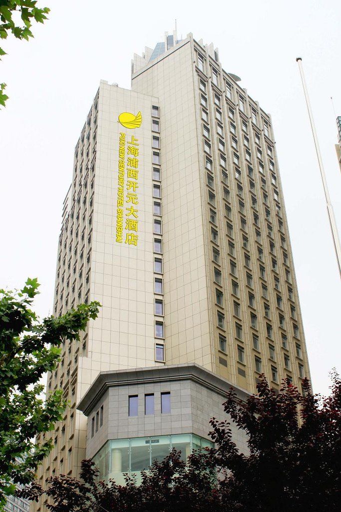 Puxi New Century Hotel Shanghai Esterno foto