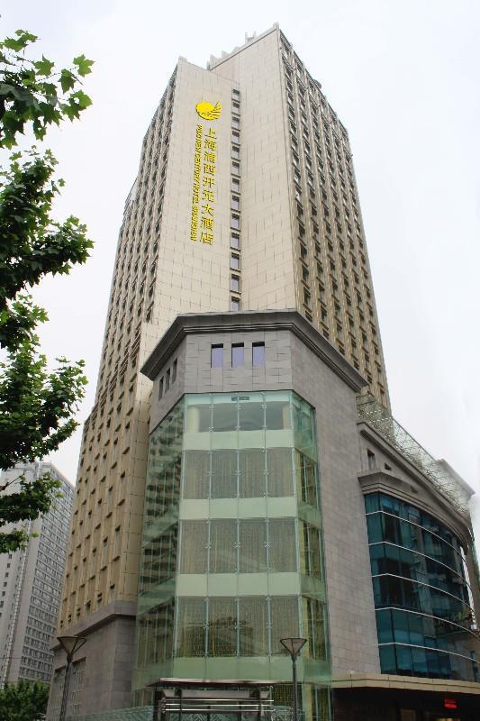 Puxi New Century Hotel Shanghai Esterno foto