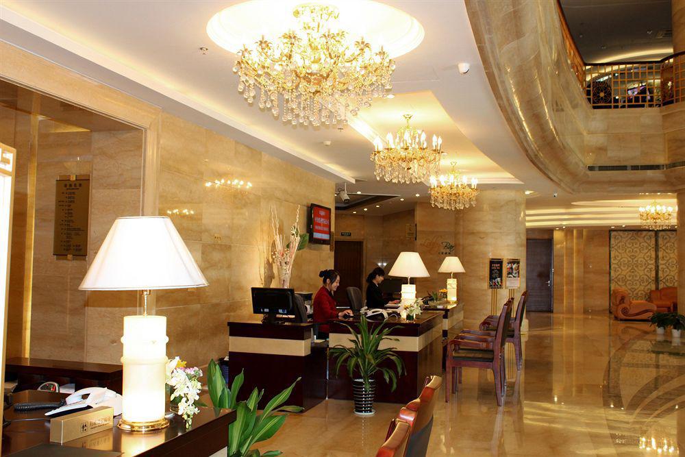 Puxi New Century Hotel Shanghai Interno foto
